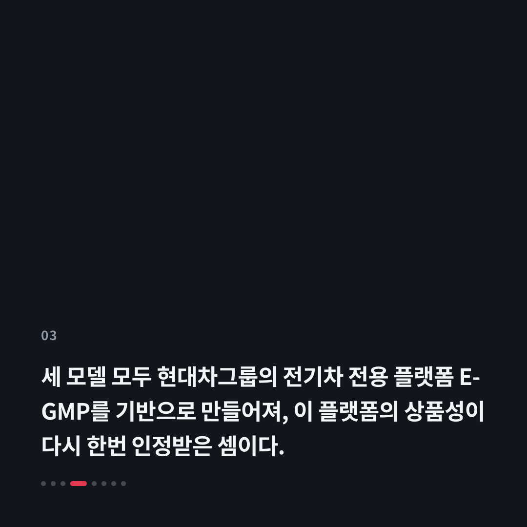 3번째 카드