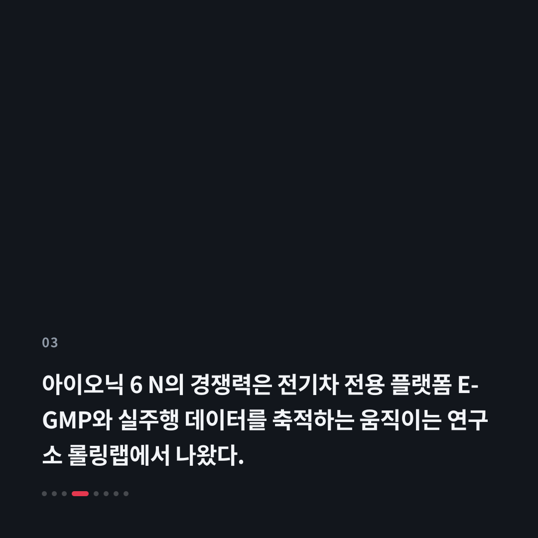 3번째 카드