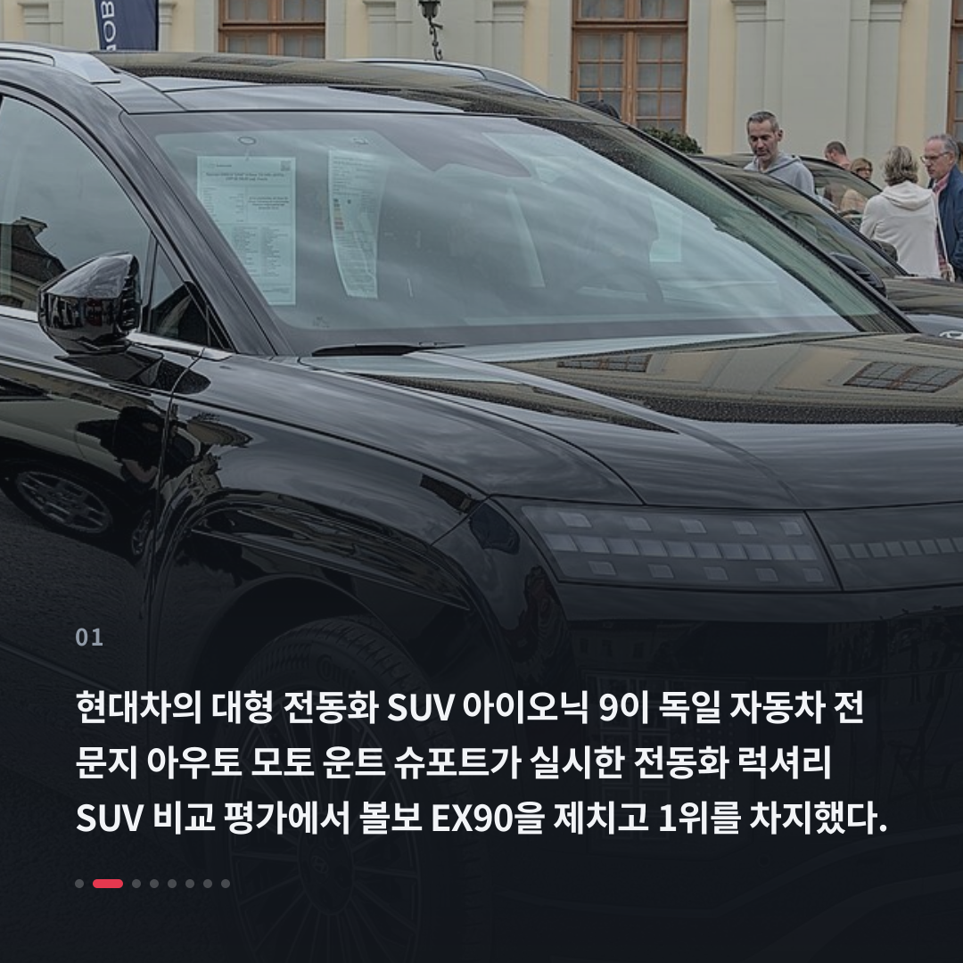 1번째 카드
