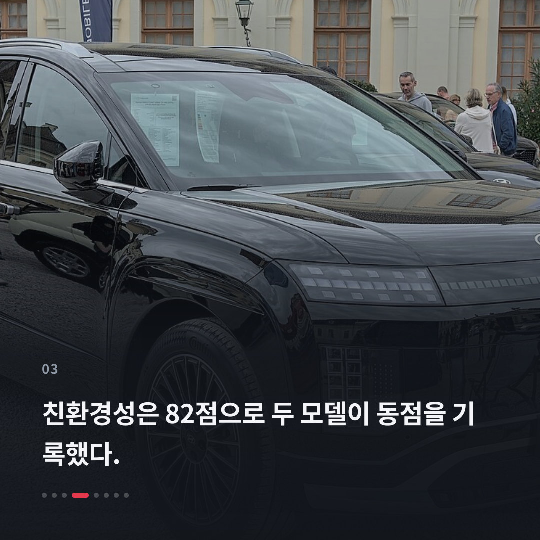 3번째 카드