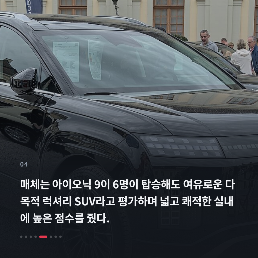 4번째 카드