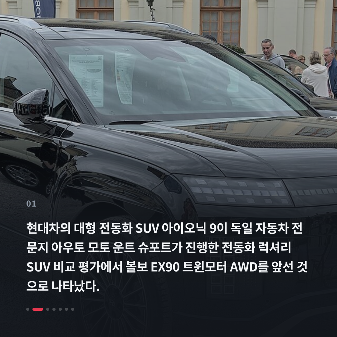 1번째 카드
