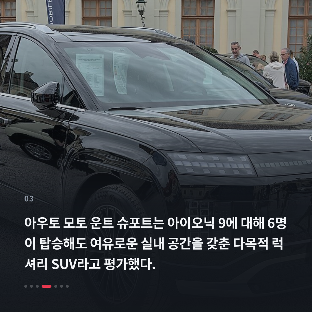 3번째 카드