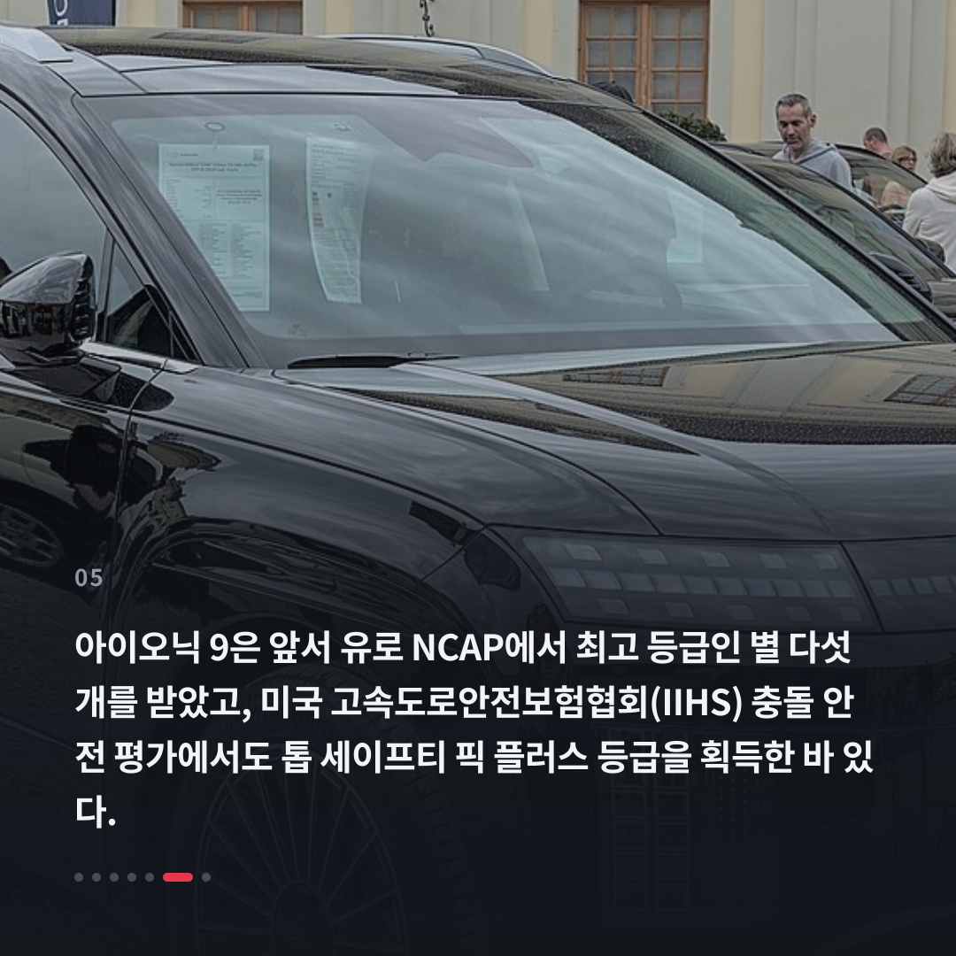 5번째 카드