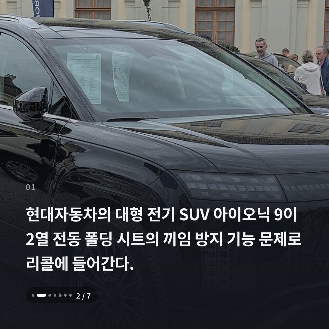 1번째 카드