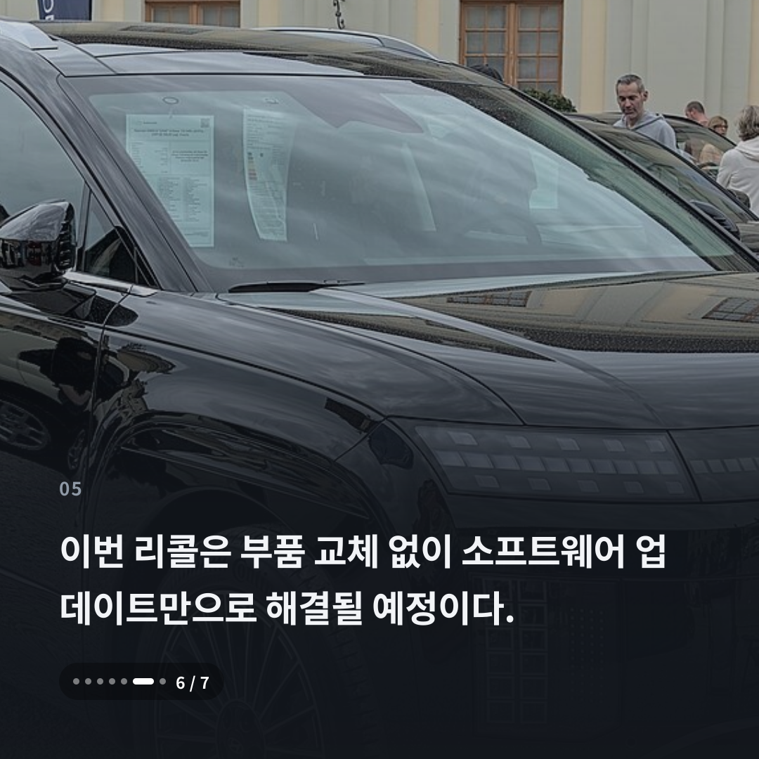 5번째 카드
