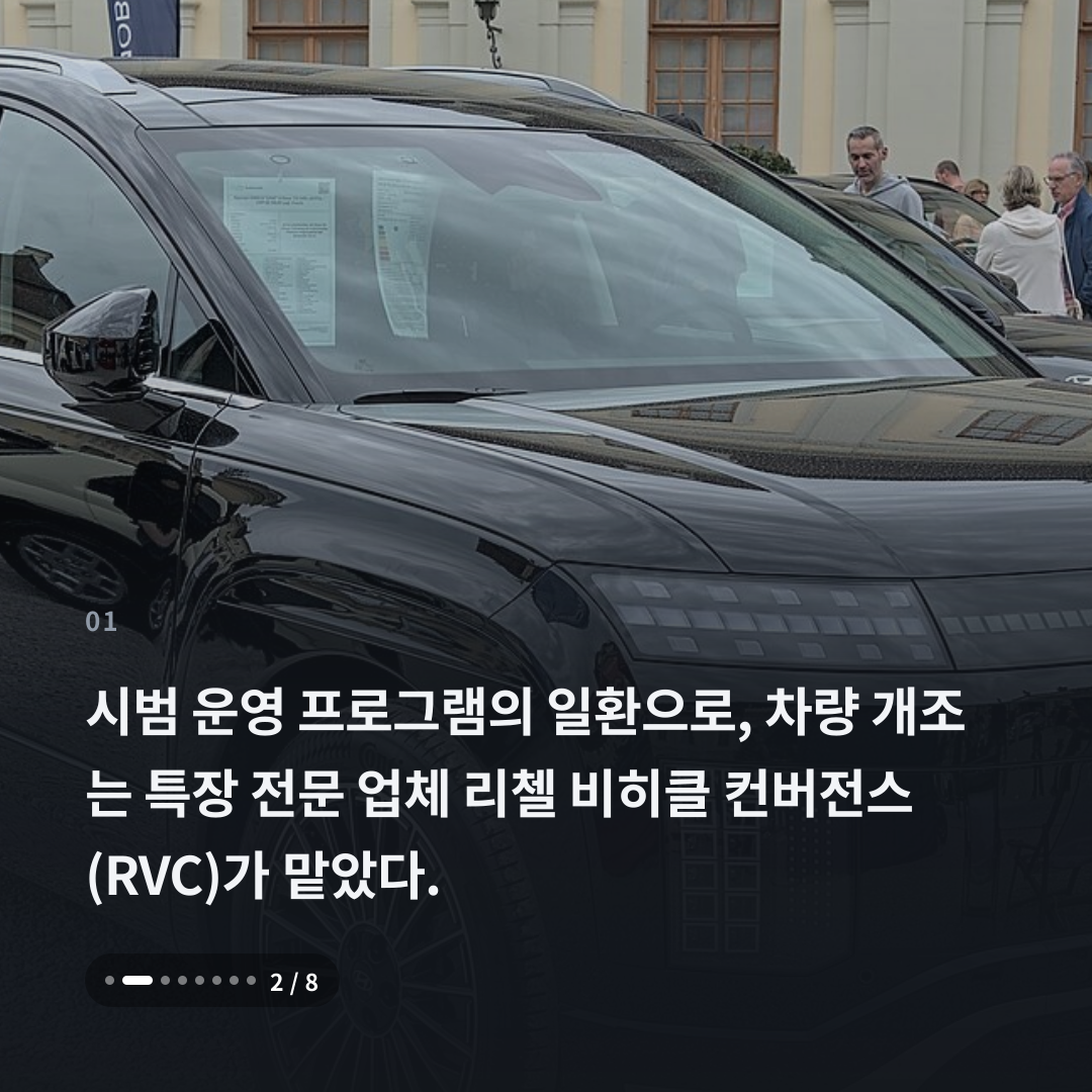 1번째 카드