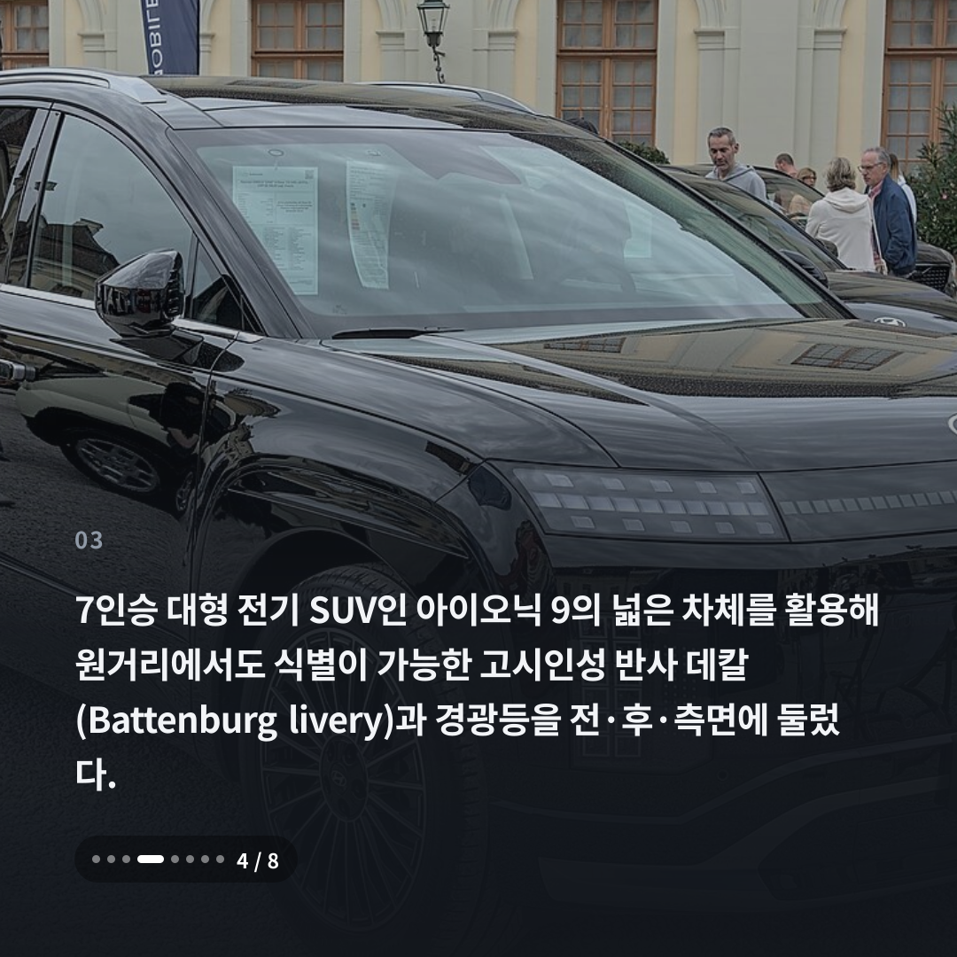 3번째 카드