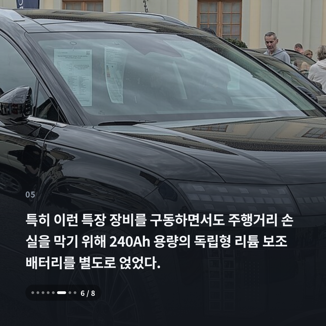 5번째 카드