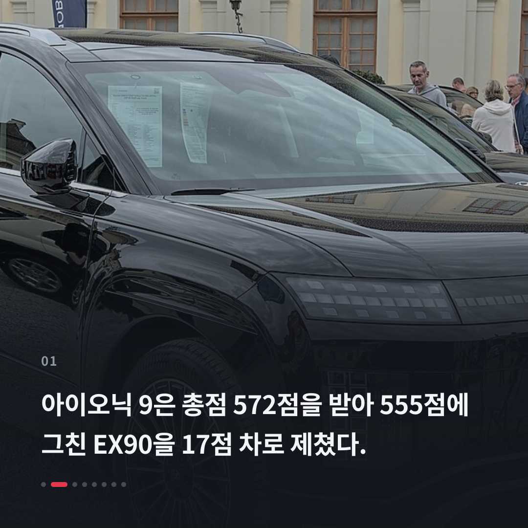 1번째 카드