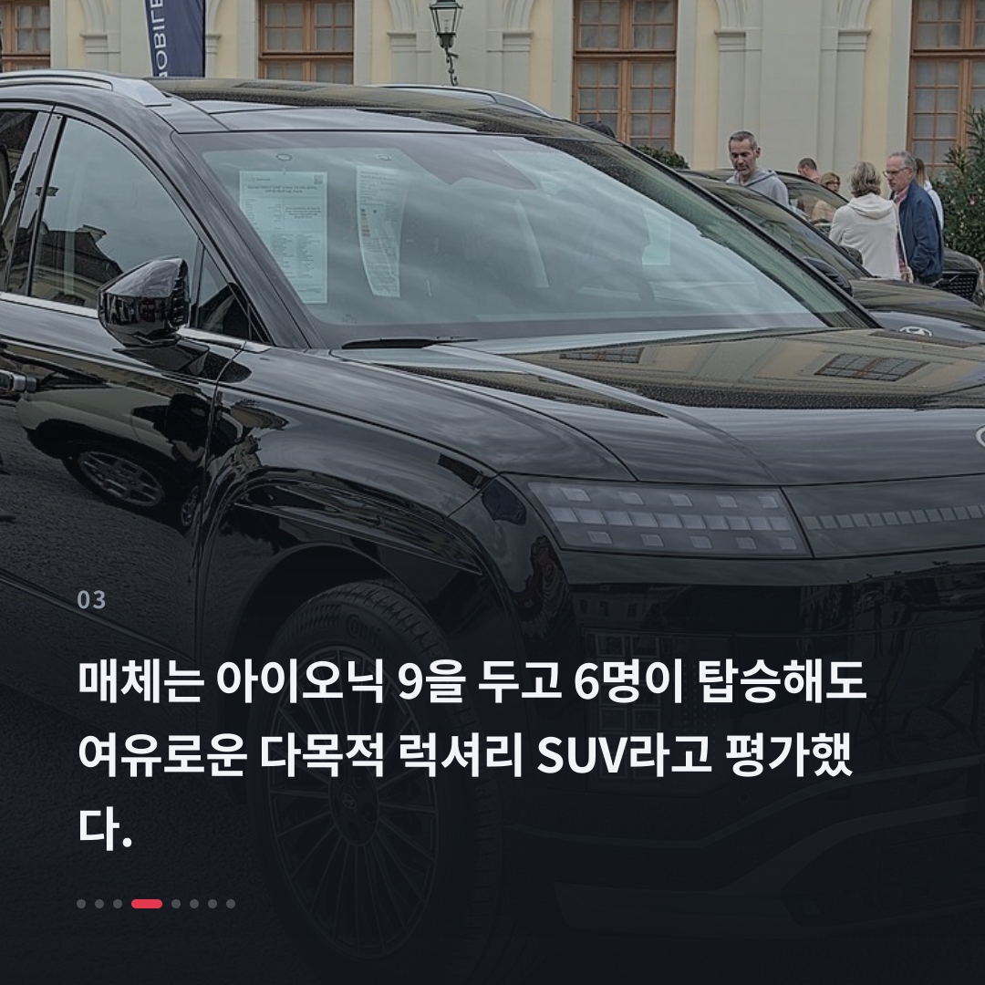 3번째 카드
