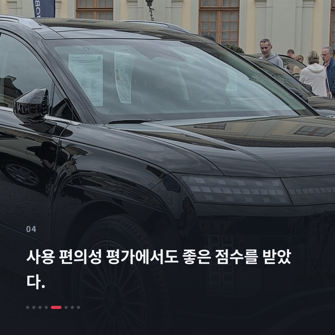 4번째 카드