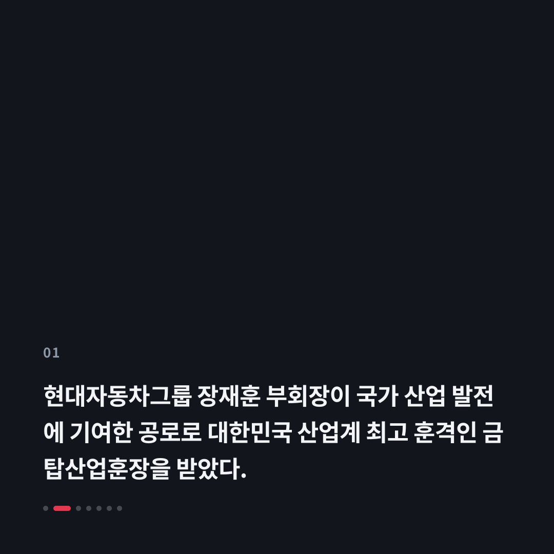 1번째 카드