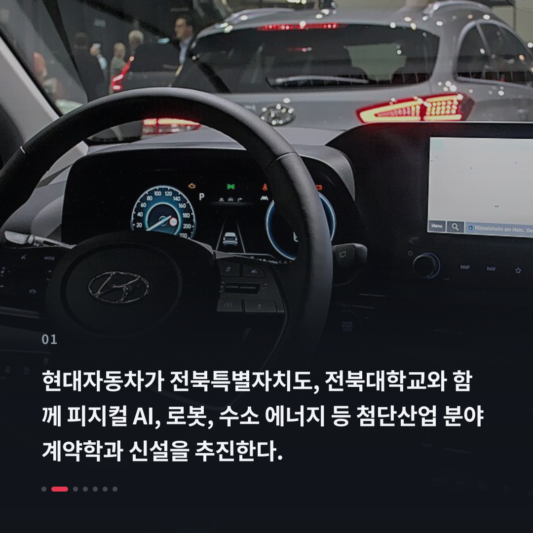 1번째 카드