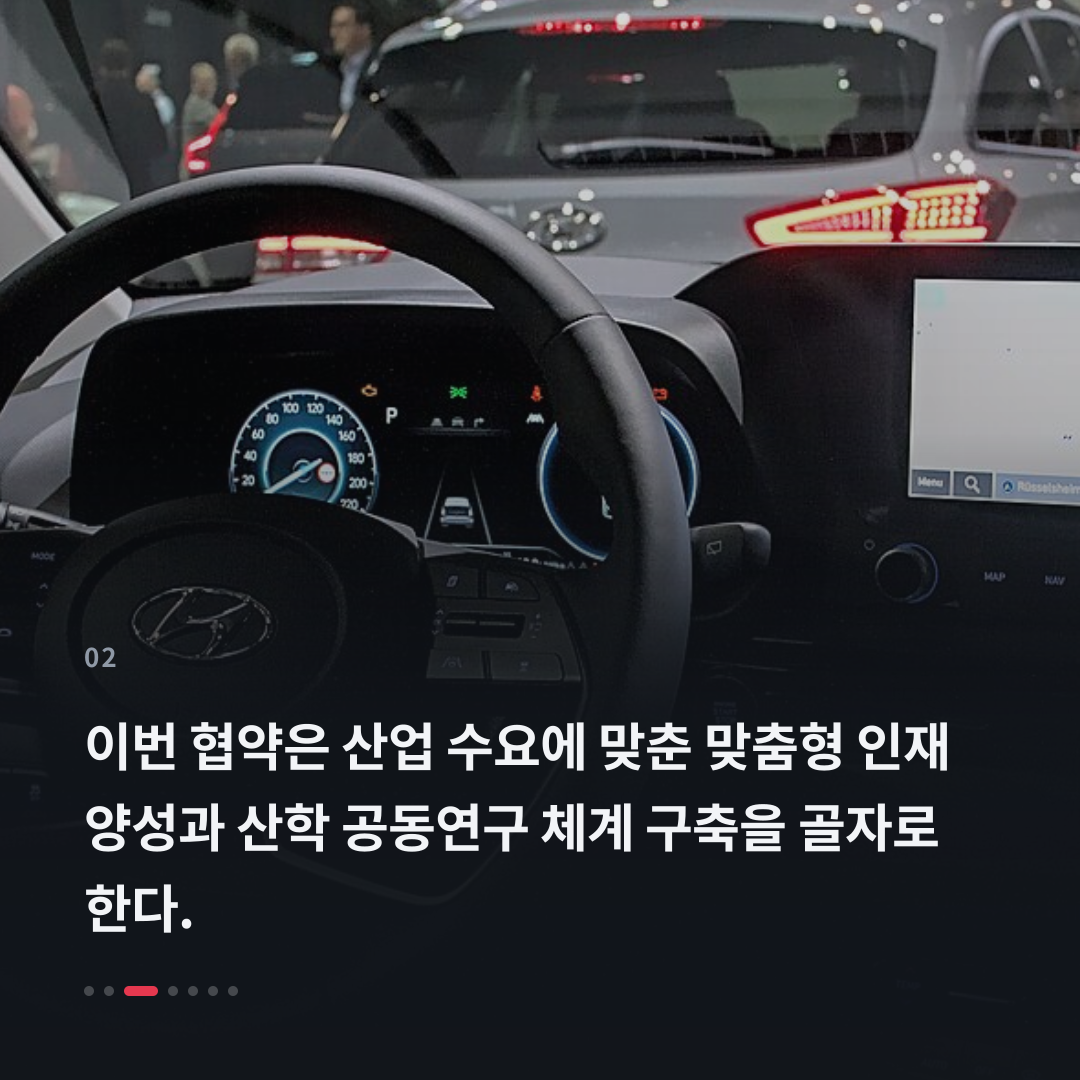 2번째 카드