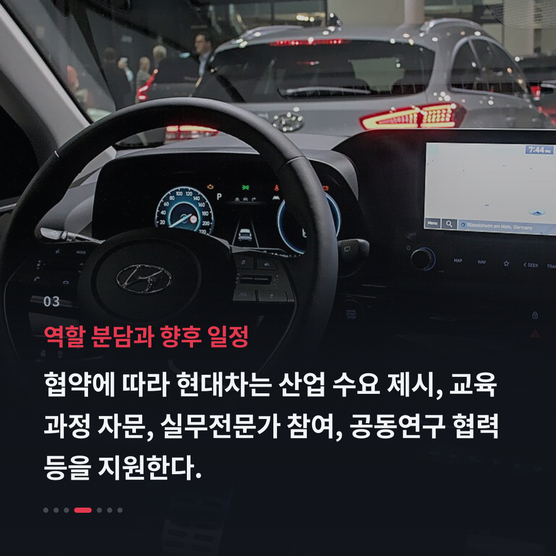 3번째 카드