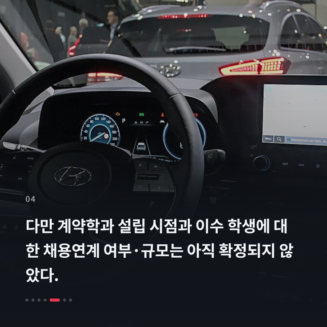 4번째 카드