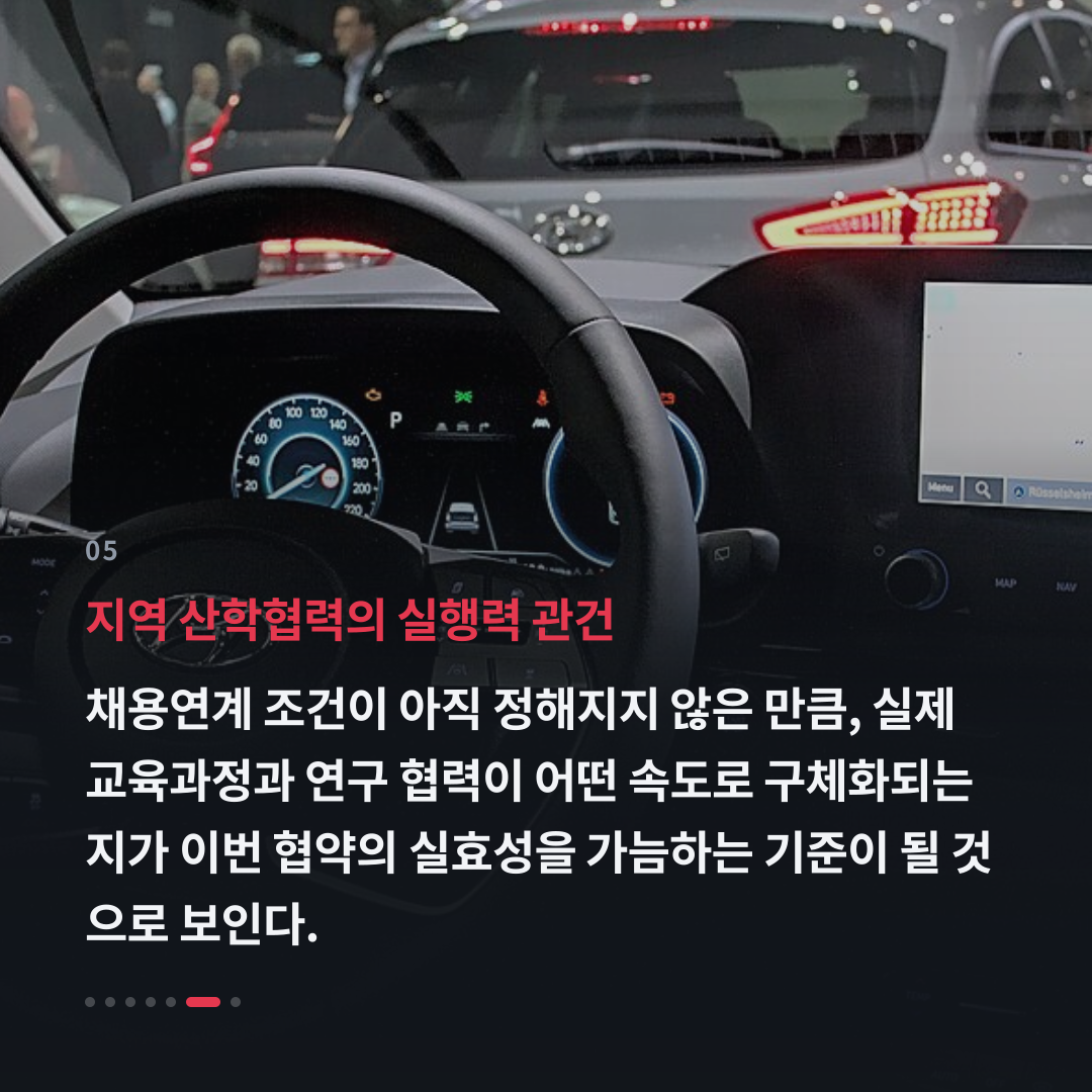 5번째 카드