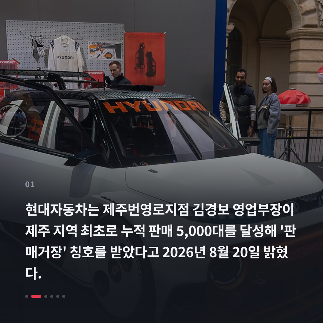1번째 카드