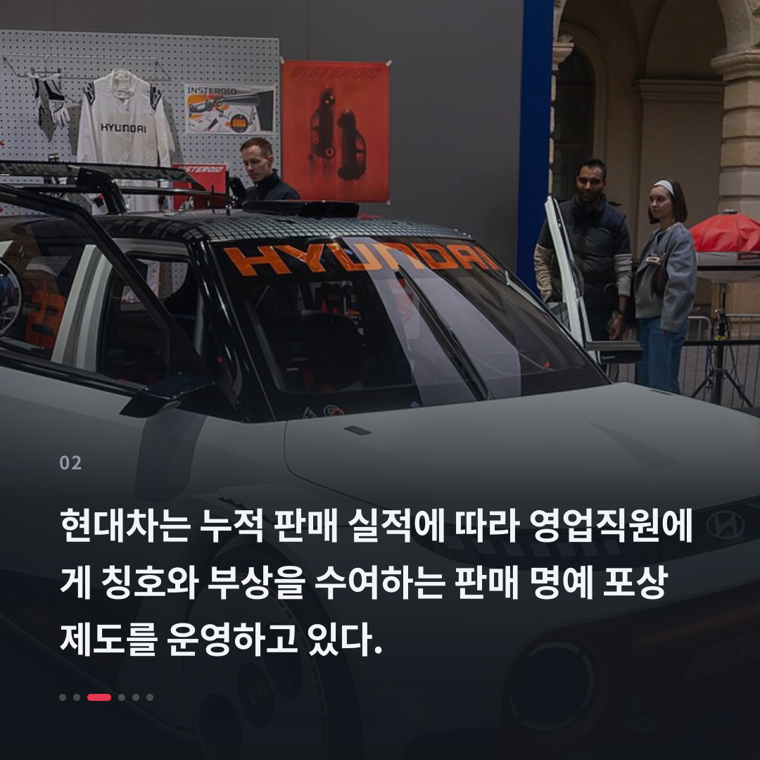 2번째 카드