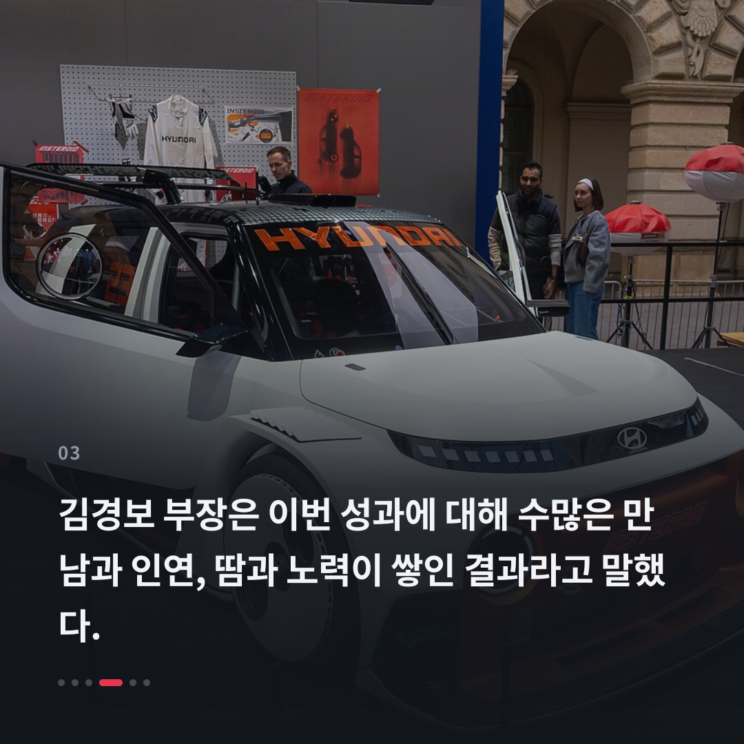 3번째 카드