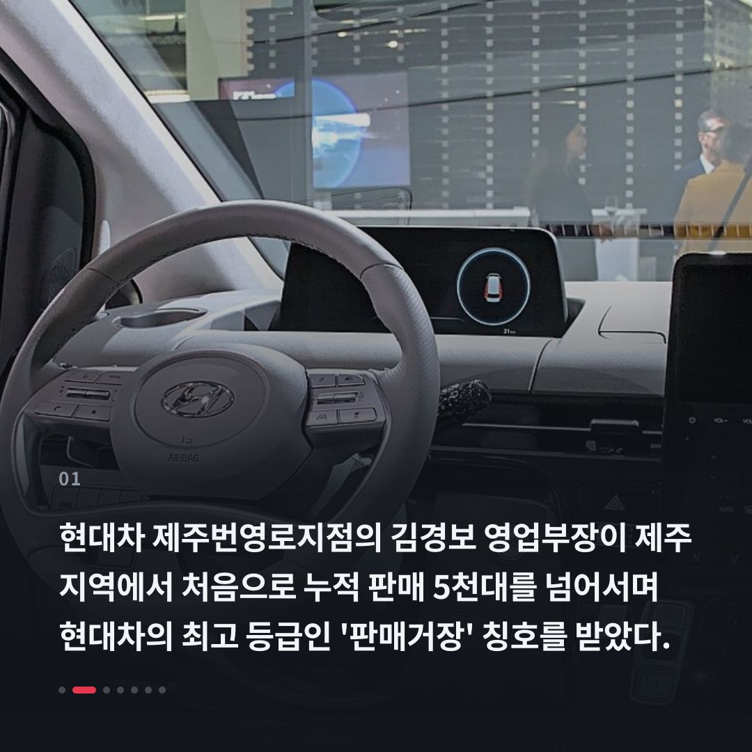 1번째 카드