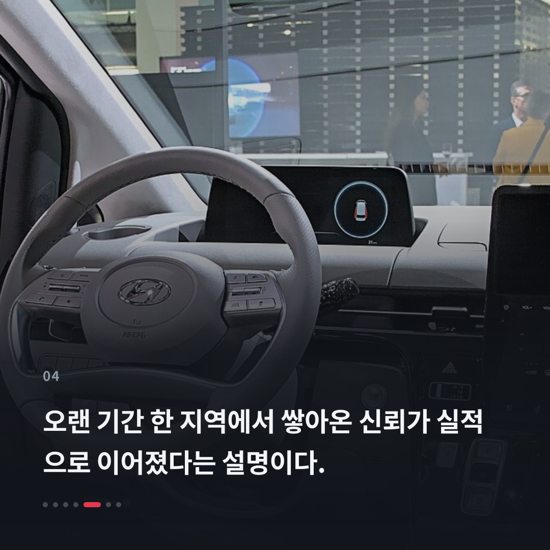 4번째 카드