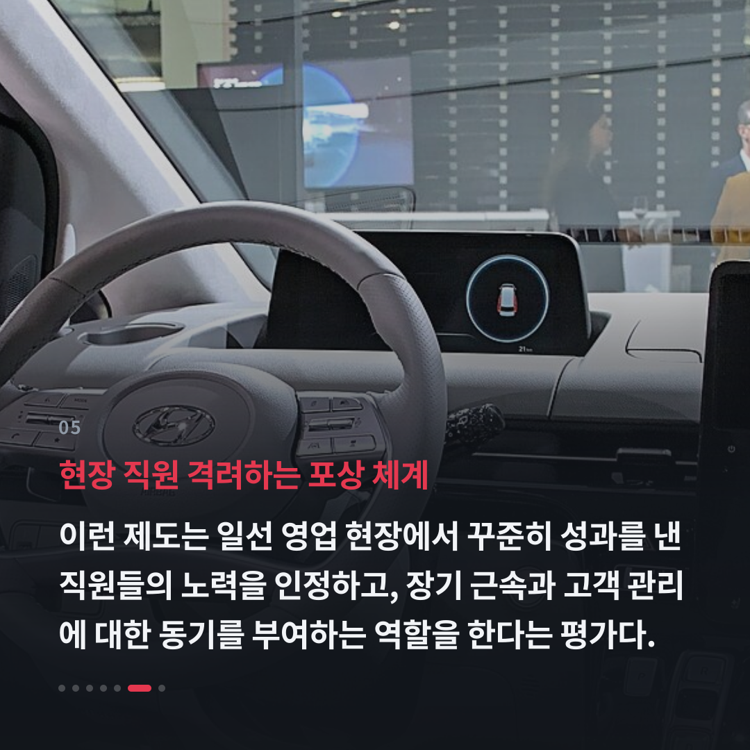 5번째 카드