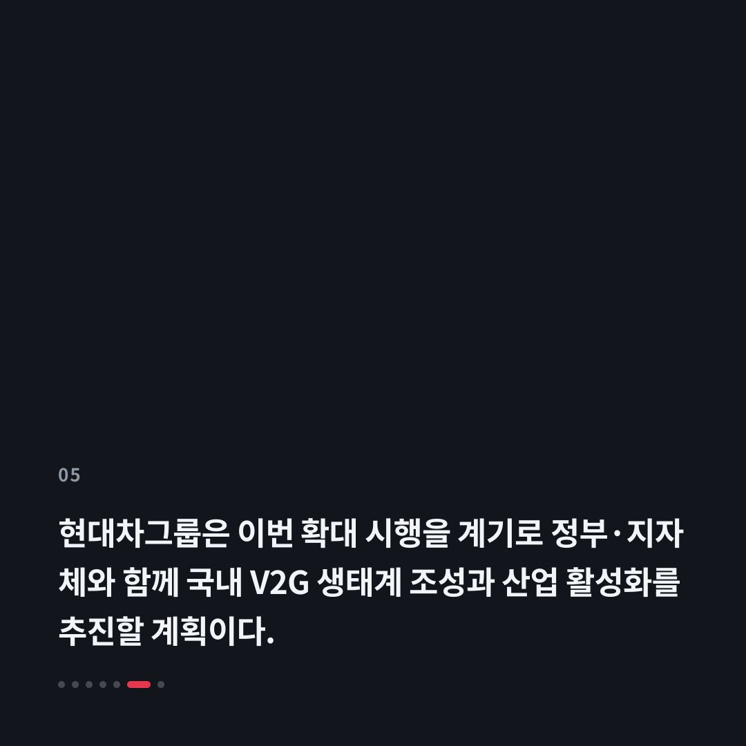 5번째 카드