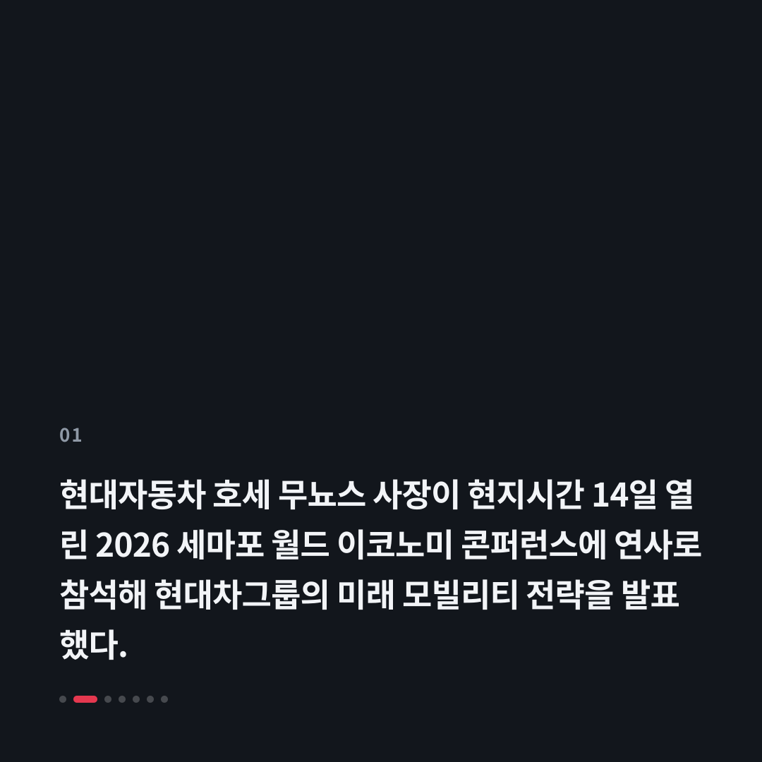 1번째 카드