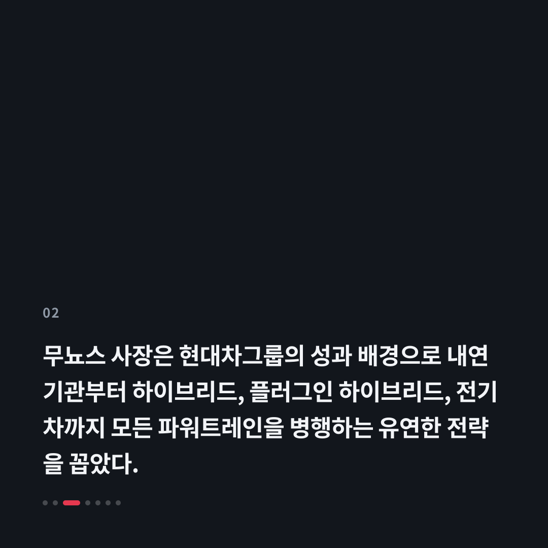 2번째 카드
