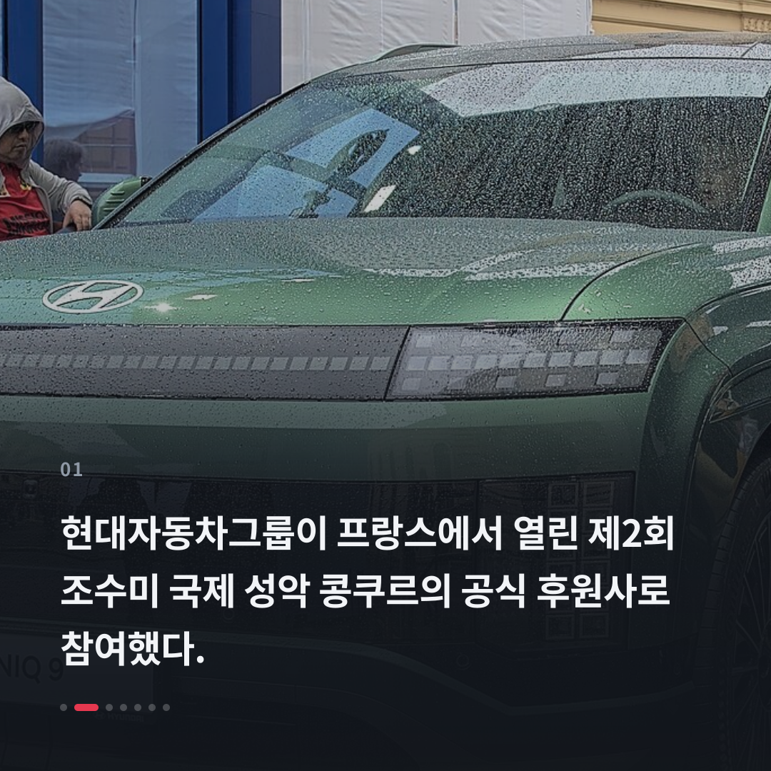 1번째 카드