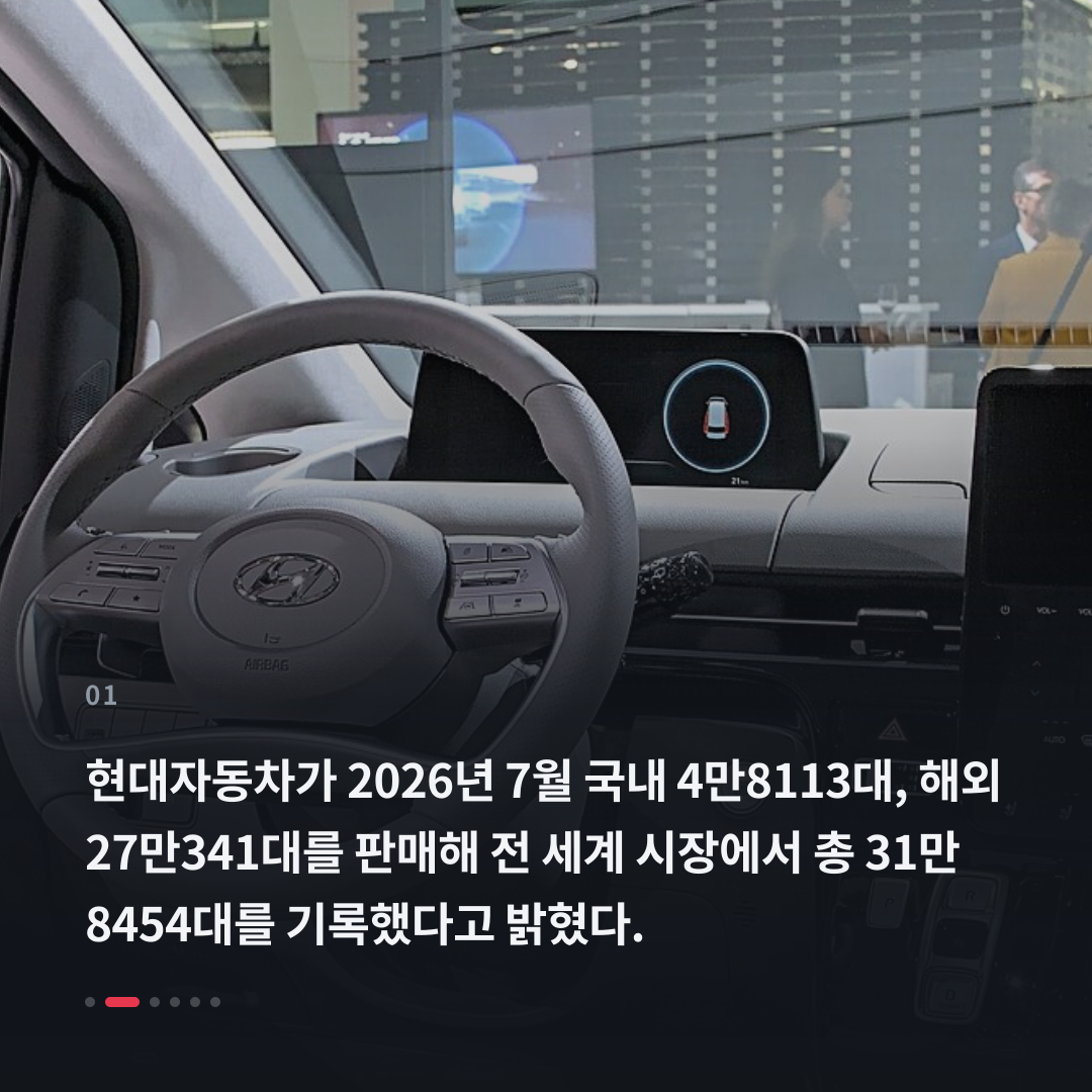 1번째 카드