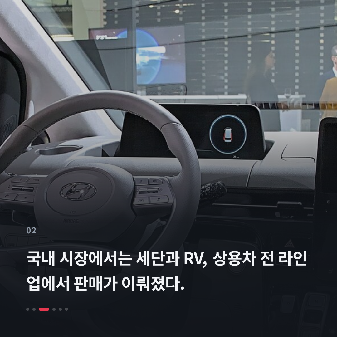 2번째 카드