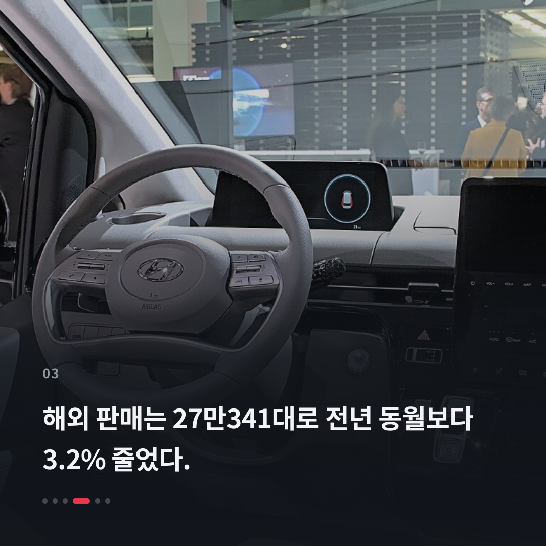 3번째 카드