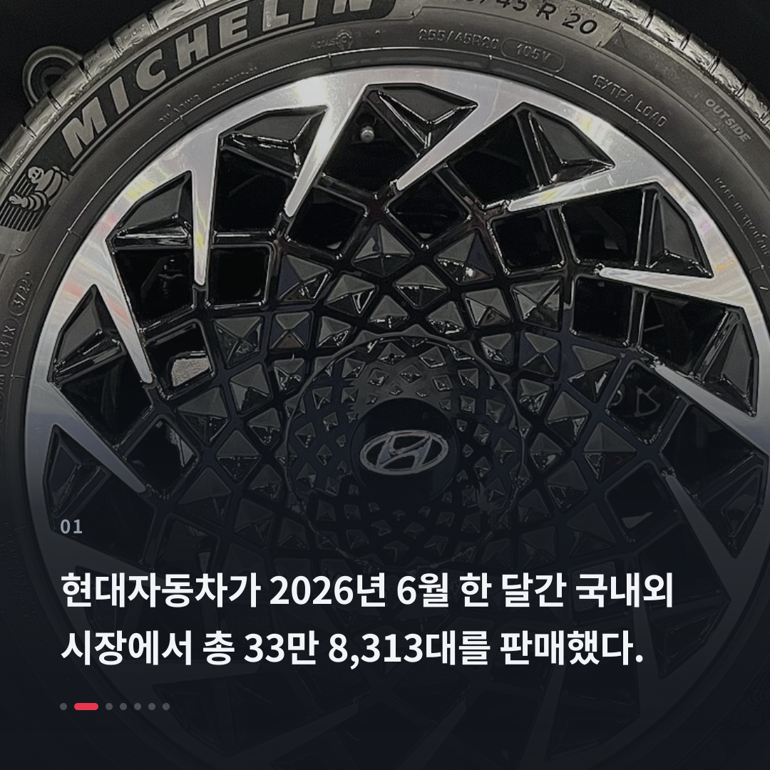 1번째 카드