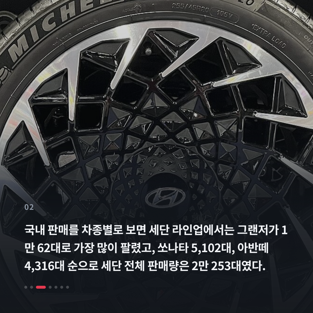 2번째 카드