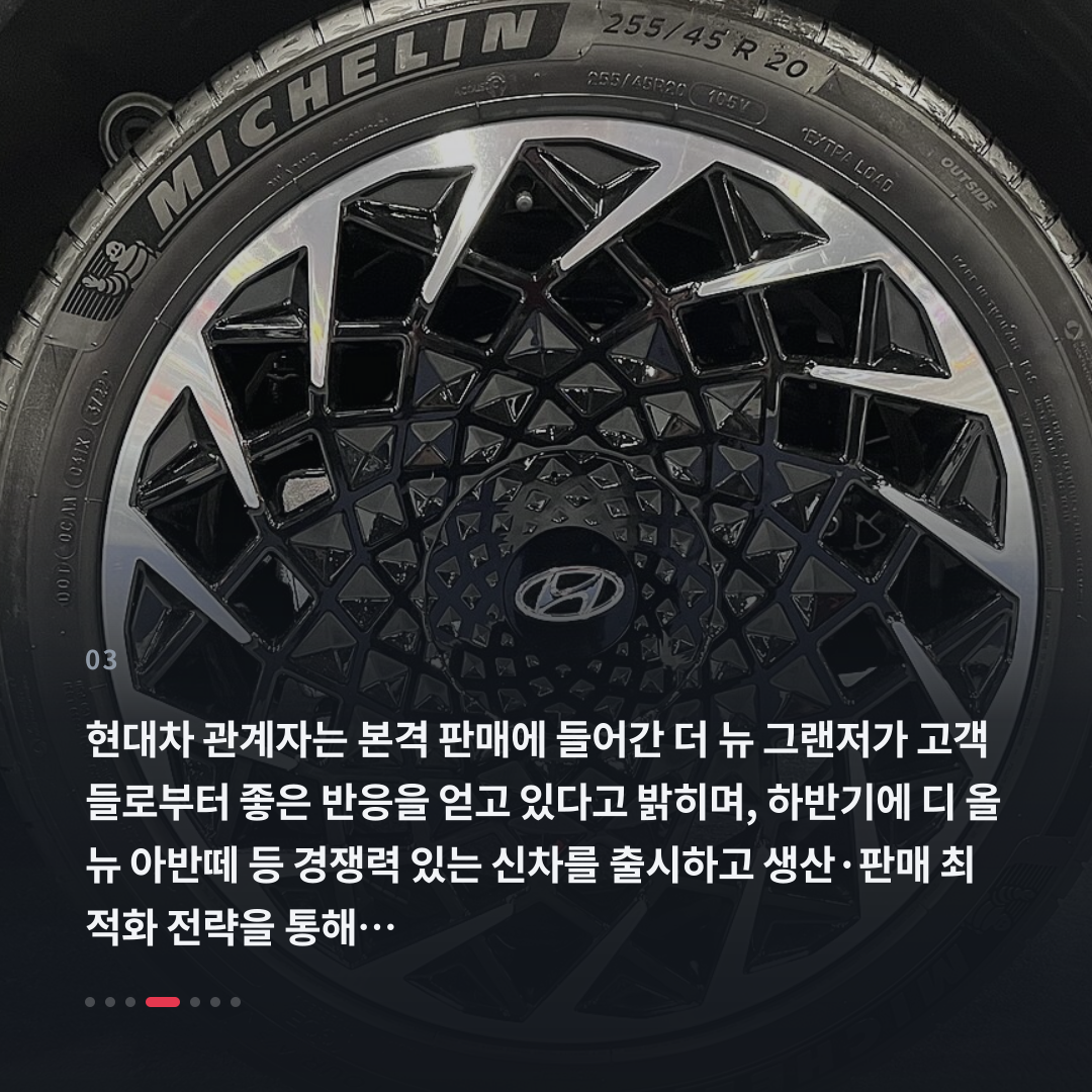 3번째 카드