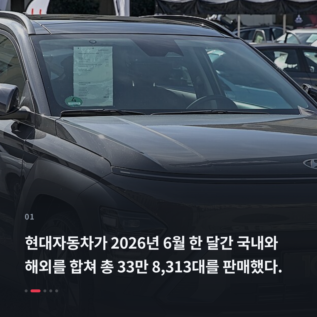 1번째 카드