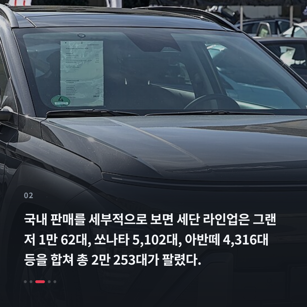 2번째 카드