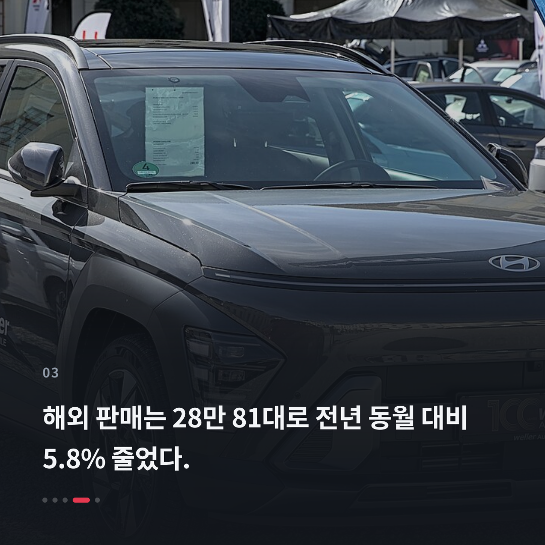 3번째 카드