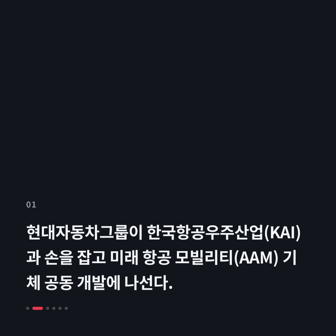 1번째 카드