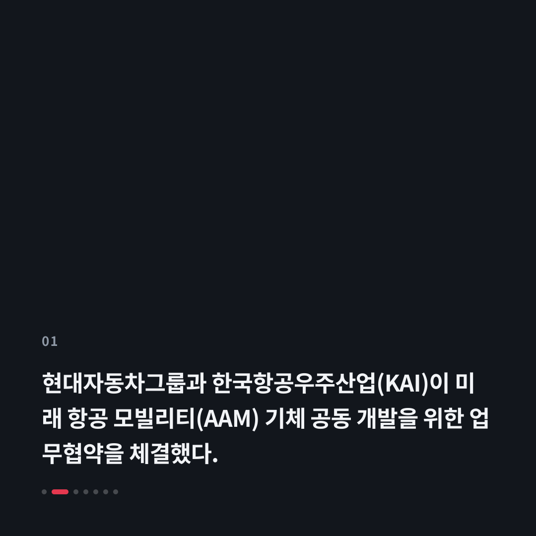 1번째 카드