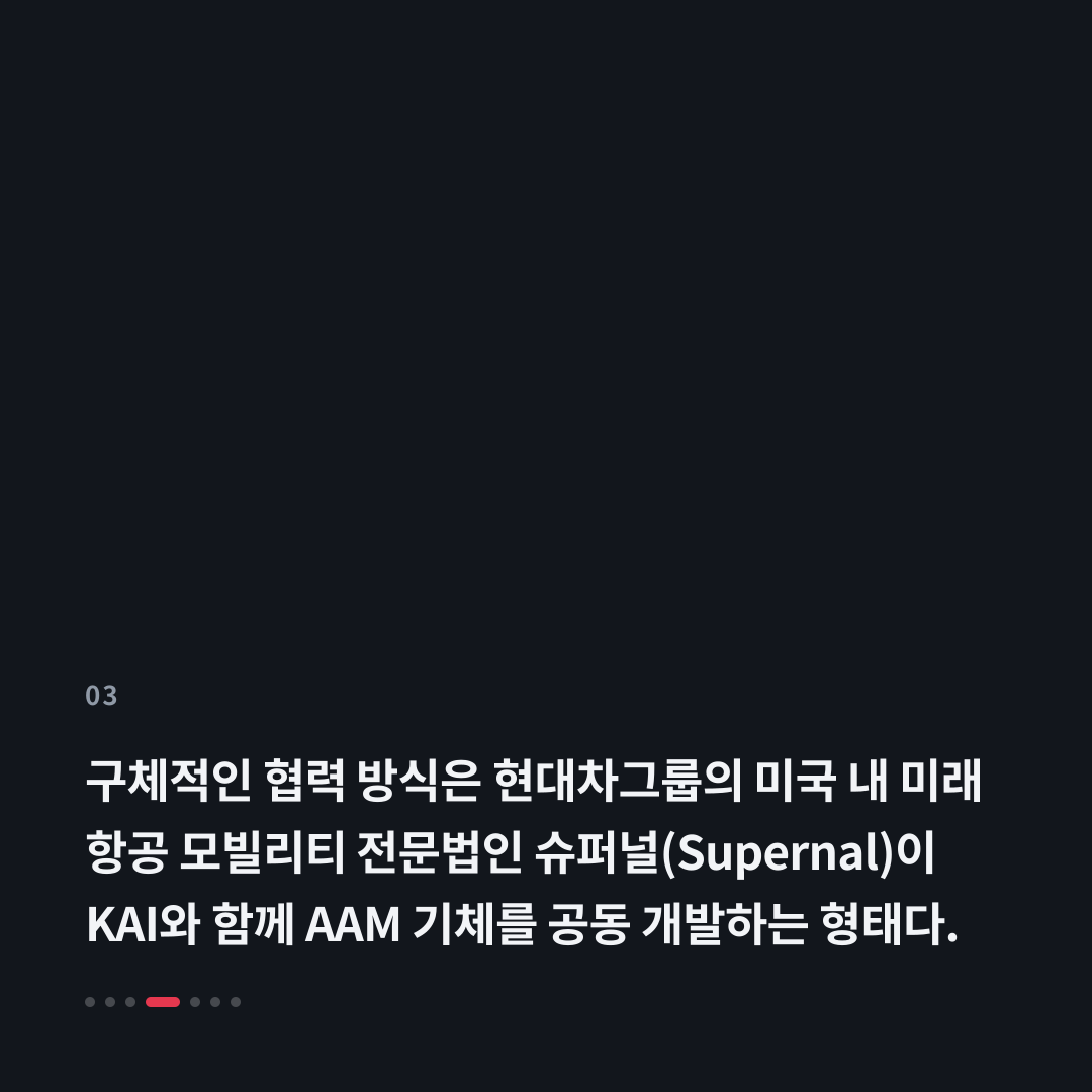 3번째 카드