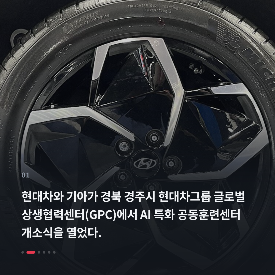 1번째 카드