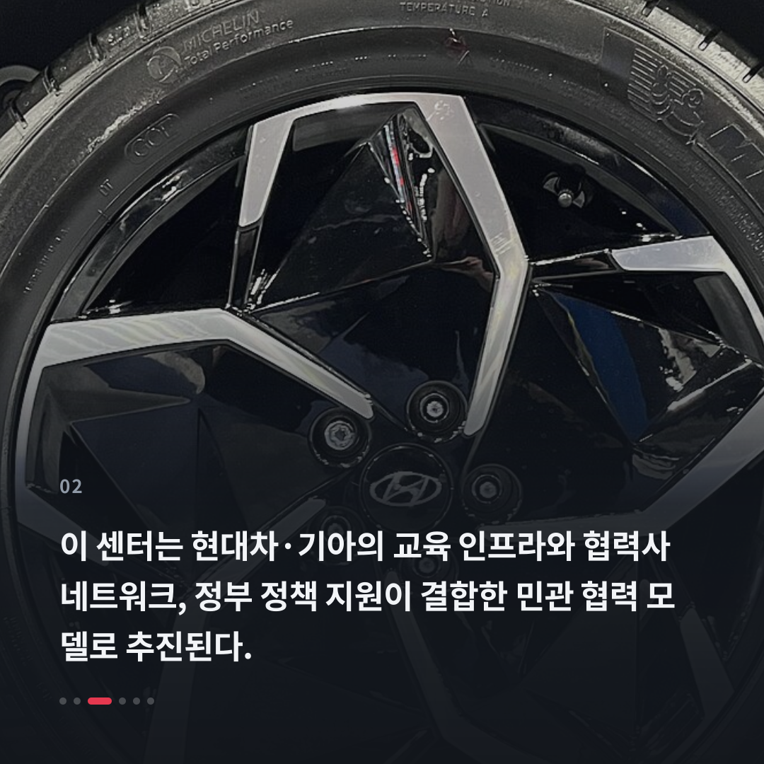 2번째 카드