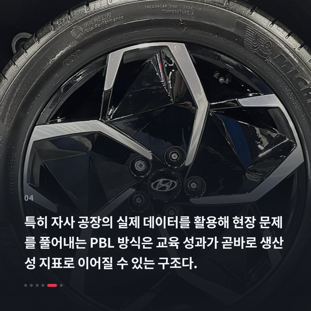 4번째 카드