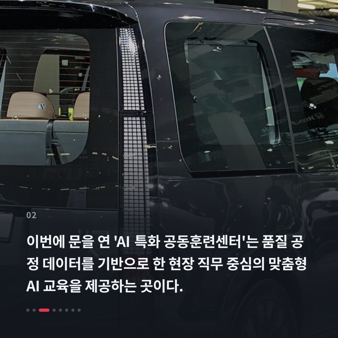 2번째 카드