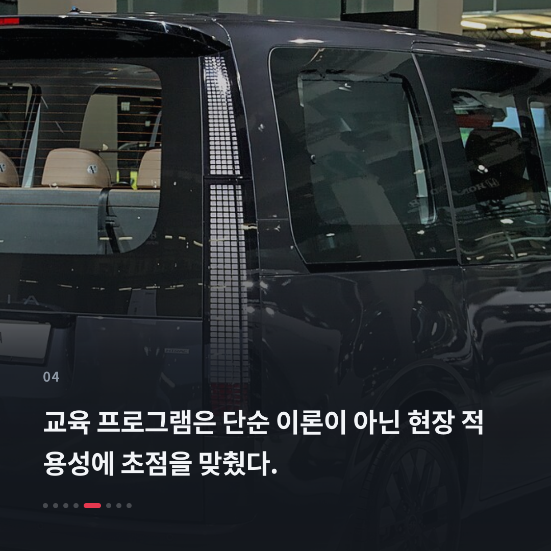 4번째 카드