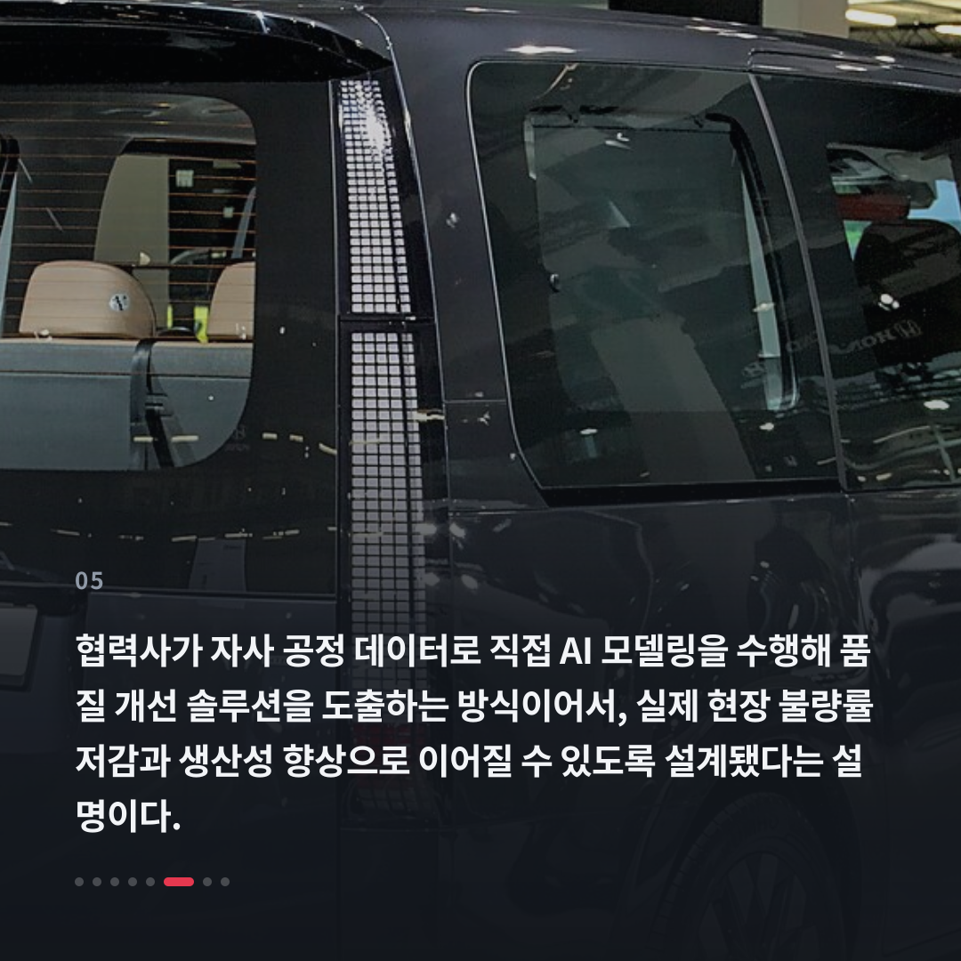 5번째 카드